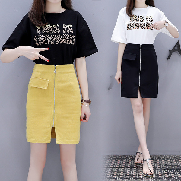 Modern női szoknya sárga és fekete színben, cipzárral