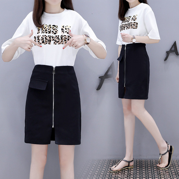 Modern női szoknya sárga és fekete színben, cipzárral