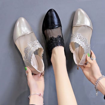 Ежедневни дамски обувки с дантела в два цвята