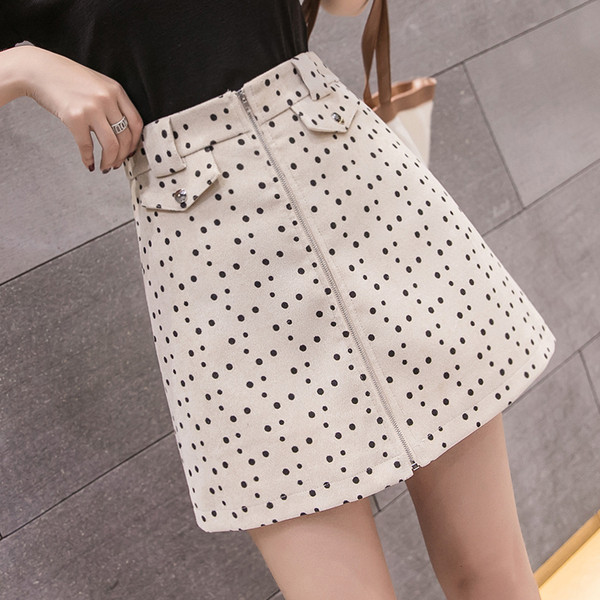 Fusta de dama eleganta cu talie inalta si fermoar in doua culori