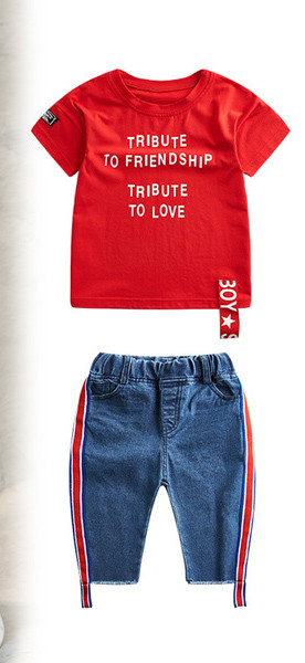 Modern kétrészes szett fiúknak