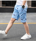 Modern gyerek nadrág fiúknak - két színben