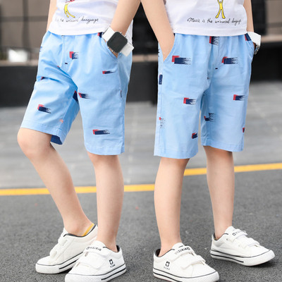 Modern gyerek nadrág fiúknak - két színben