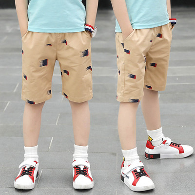 Modern gyerek nadrág fiúknak - két színben