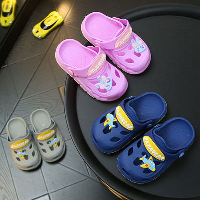 Children`s modern slippers for boys and girls in three colors