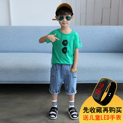 Két részből álló napi gyerekkészlet, két színben