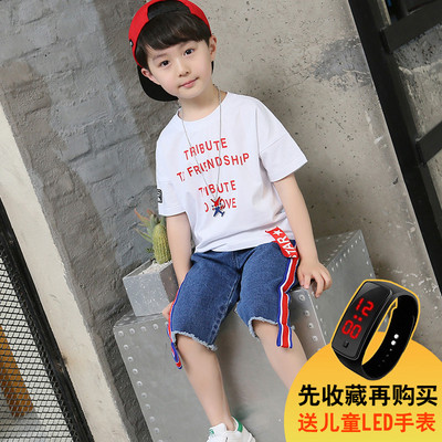 Két részből álló napi gyerekkészlet, két színben