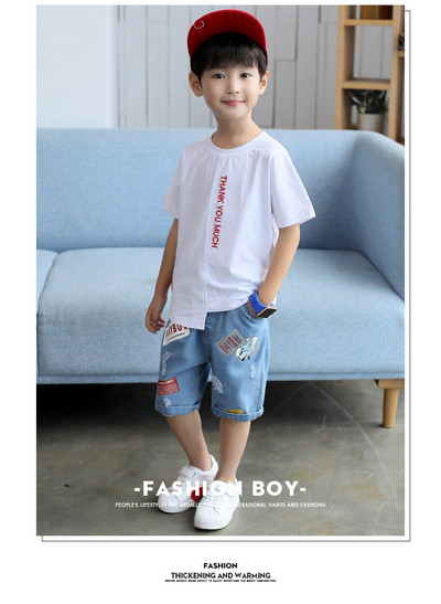 Két részből álló napi gyerekkészlet, két színben