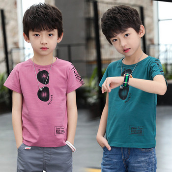 Μοντέρνο παιδικό μπλουζάκι για  αγόρια