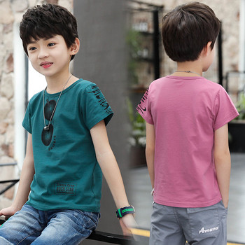Детска модерна тениска в два цвята за момчета