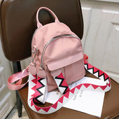 Modern női hátizsák öko bőrből, két színben