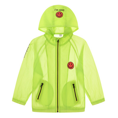 Gyermek tavaszi kabát több színben fiúknak