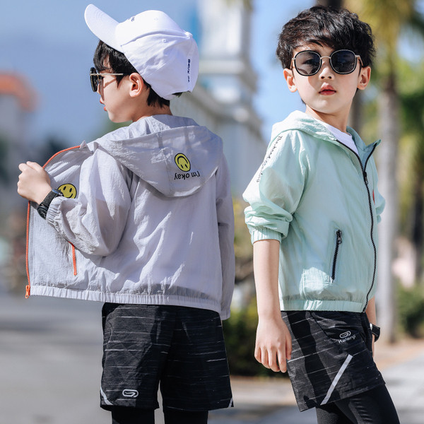 Gyermek tavaszi kabát több színben fiúknak