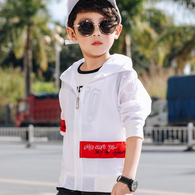 Μοντέρνο μπουφάν για αγόρια - τρία χρώματα