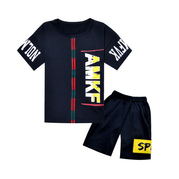 Set zilnic pentru copii în alb și negru