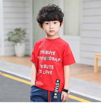 Детска тениска с надписи в два цвята за момчета 