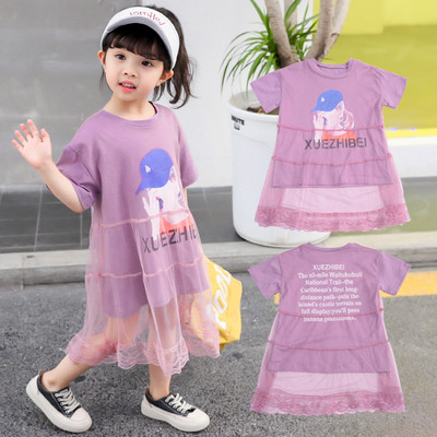 Modern gyerekruha feliratokkal és rátéttel - két színben