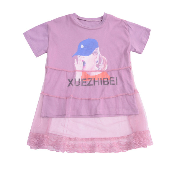 Modern gyerekruha feliratokkal és rátéttel - két színben