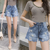 Farmer rövidnadrág gyöngy díszítéssel