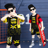 Μοντέρνα παιδική φόρμα σε κίτρινο και κόκκινο χρώμα