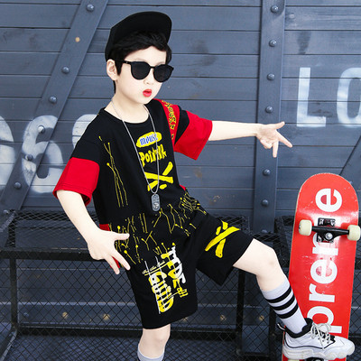 Μοντέρνα παιδική φόρμα σε κίτρινο και κόκκινο χρώμα