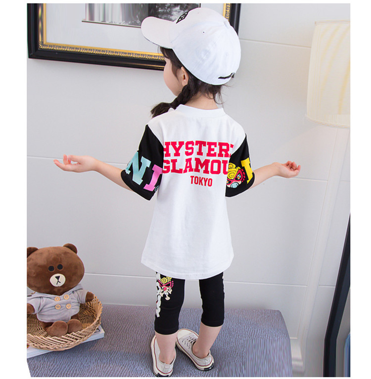 Gyerek modern szett rátéttel, lányoknak