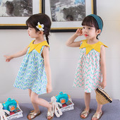 Modern gyerekruha rózsaszín és kék színben