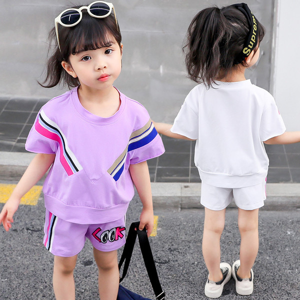 Stílusos gyerekszett fehér és lila színben