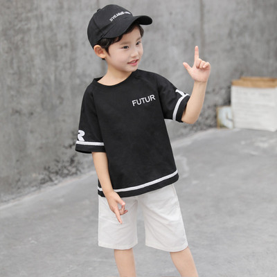 Μοντέρνο παιδικό σετ  σε λευκό και μαύρο χρώμα