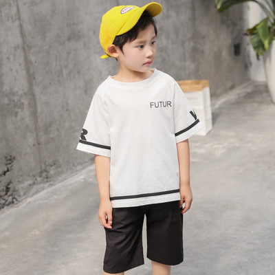 Μοντέρνο παιδικό σετ  σε λευκό και μαύρο χρώμα