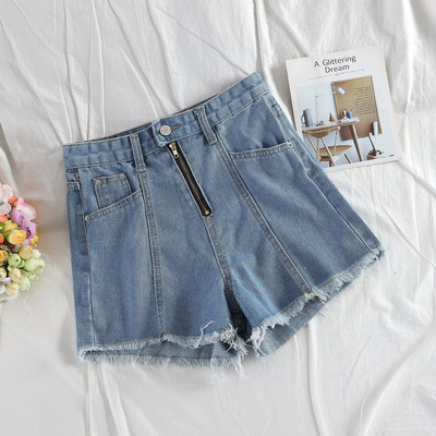 Μοντέρνο παντελόνι με φερμουάρ σε δύο χρώματα