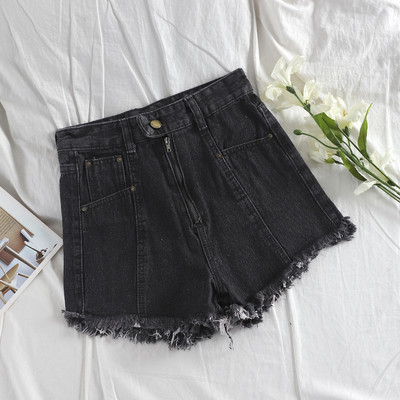 Μοντέρνο παντελόνι με φερμουάρ σε δύο χρώματα