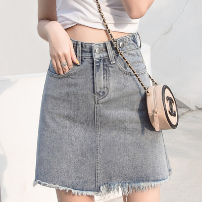 Modern női farmerszoknya, magas derékkal