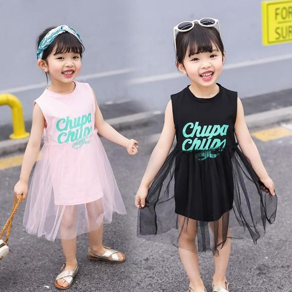 Modern gyerekruha két színben tüllvel