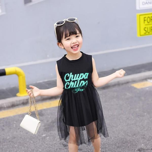 Modern gyerekruha két színben tüllvel