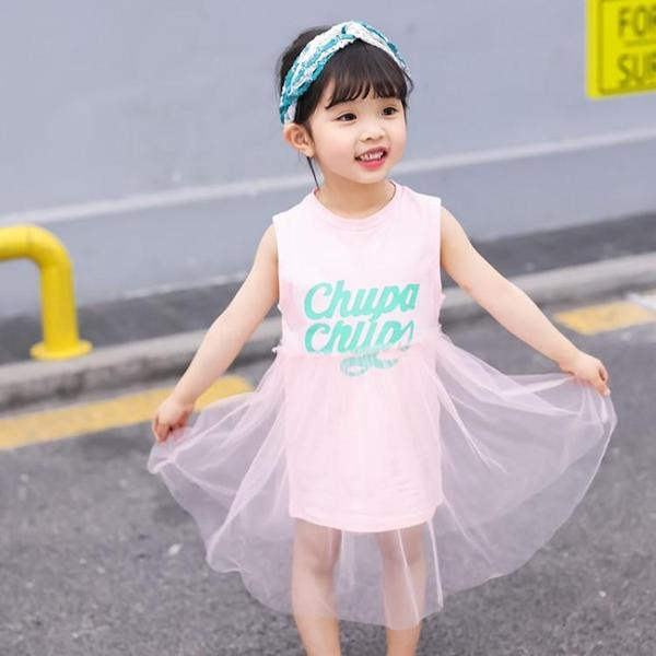 Modern gyerekruha két színben tüllvel