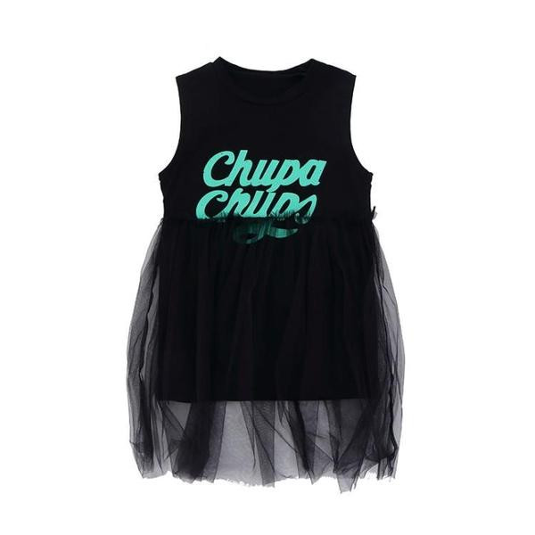 Modern gyerekruha két színben tüllvel