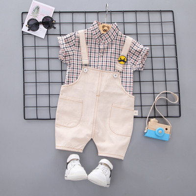 Modern gyerek overall + ing három színben