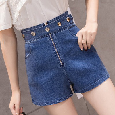 Pantaloni scurți moderni din denim cu fermoar în negru și albastru