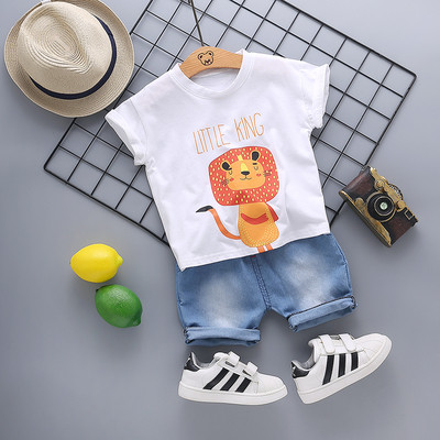 Μοντέρνα παιδική φόρμα από δύο μέρη σε διάφορα χρώματα