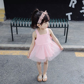 Aktuális gyerekruha rózsaszín és kék színben, tüllel