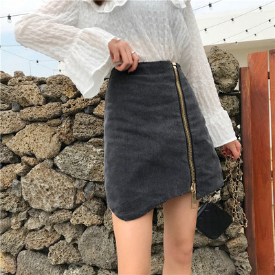 Fusta de damă modernă din denim de culoare neagră cu fermoar