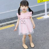 Fekete és rózsaszín gyerekruha O-nyakkal