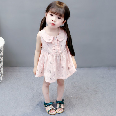 Modern gyerekruha két színben, gombokkal