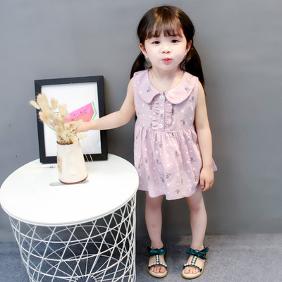 Modern gyerekruha két színben, gombokkal