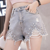 Farmer rövidnadrág szakadt motívumokkal és gyöngyökkel