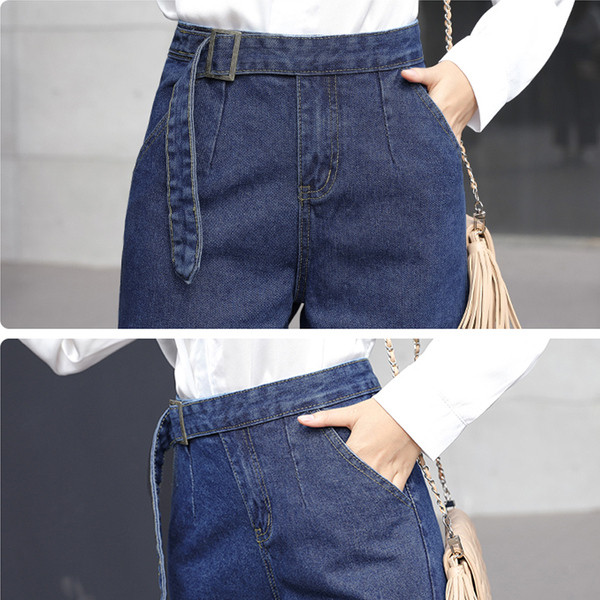 Blugi de dama moderni in doua culori - model larg cu talie inalta