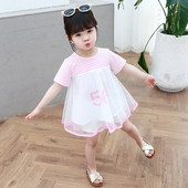 Lezser gyerekruha két színben, rövid ujjal