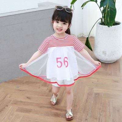 Lezser gyerekruha két színben, rövid ujjal