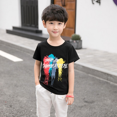 Set modern pentru copii in doua culori - pentru baieti